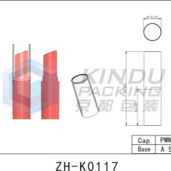 Lipstick Pack ZH-K0117